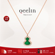 Qeelin【七夕禮物】麒麟官方Wulu系列18K玫瑰金翡翠鑲鉆葫蘆項鏈 18K玫瑰金 41cm