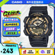 卡西歐（CASIO）大眾指針時(shí)尚防水?dāng)?shù)字雙顯世界時(shí)間運(yùn)動(dòng)休閑男表 AEQ-110BW-9AVDF