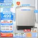 美的（Midea）半自動雙桶洗衣機8公斤洗5.5kg脫水雙缸波輪老人簡易操作品質電機小巧不占地租房宿舍必備以舊換新 半自動 雙缸 8kg
