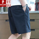皮爾卡丹（pierre cardin）夏季潮流純棉外穿中褲沙灘褲大褲衩子寬松短褲休閑短褲男士五分褲 221深藍色 XL 120-140