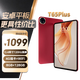 臺電T65Plus安卓二合一平板電腦13.4英寸高刷8+128GB商務辦公游戲娛樂學生網課學習插卡全網通話pad