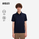 AIGLE艾高男士短袖T恤速干涼感polo衫戶外休閑上衣經典春款BZ60