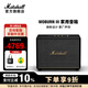 馬歇爾（Marshall）WOBURN III第三代家用音響無線藍牙5.2音箱大音量超重低音音箱發燒級電視音響2026新款禮物高保真 黑色