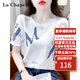 La Chapelle女士t恤短袖女裝今年最流行的衣服2026夏新款高端洋氣時尚高級感