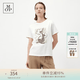 Marc O'Polo/MOP 2025夏季新款文藝花朵繡花時(shí)尚純棉圓領(lǐng)短袖T恤女 白色152 S