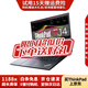 【免息0首付】聯想Thinkpad P14S筆記本電腦I7六核四核八線程i7獨立顯卡商務游戲本銳龍處理器 18、21款T14 -R7-32G-512G