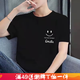 嘉曄9.9短袖男裝t恤韓版潮流個性簡約百搭男衣服短T修身半袖網(wǎng)紅T恤 黑色 2XL