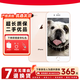 蘋果8 iPhone8 4G全網通 4.7英寸 二手蘋果手機 手機 二手手機 金色 64G【更換100%電池】9成新