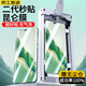 京工智造丨秒貼微晶膜丨適用榮耀magic6手機(jī)膜Magic6/pro陶瓷膜新款防窺全膠曲面全屏覆蓋高清防摔鋼化軟膜 高清【Magic6】2片裝+秒貼神器