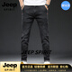 JEEP SPIRIT牛仔褲男士春2026夏季修身小腳褲彈力休閑長褲子男褲潮流 黑色 27
