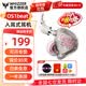 威澤 WHIZZER OS1beat 耳機入耳式高解析hifi有線帶麥重低音高音質安卓通用HiRes認證 銀翼色3.5mm帶麥1.2米快至當日達