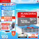 閃迪（SanDisk）TF卡 監控內存卡行車記錄儀存儲卡手機內存MicroSD卡 至尊高速 新升級128G【送讀卡器】 讀速195MB/S