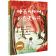 冰心獎獲獎作家精品書系（美繪注音版）·睡著的樹葉和春天的風(fēng)（冰心獎設(shè)立30周年獻(xiàn)禮）