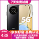 榮耀X30 二手5G手機(jī) 驍龍6nm疾速5G芯 120Hz全視屏 游戲拍照手機(jī)全網(wǎng)通 幻夜黑 8GB+128GB【贈(zèng)3C認(rèn)證充電器】 9成新