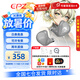 EPZ G20 pro 游戲電競有線耳機(jī)入耳式fps電腦專業(yè)競技聽聲辨位 隔音降噪 麥克風(fēng)可換線雙線耳麥type-c 新款G20Pro隕石灰【送1.5米USB轉(zhuǎn)接線】