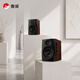 惠威D1100藍牙音箱 2.0聲道多媒體有源家用桌面電視音響 筆記本臺式 D1100