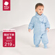 babycare兒童羽絨服寶寶中長(zhǎng)款護(hù)臉加厚鴨絨外套防風(fēng)保暖童裝冬裝 松石藍(lán) 90cm