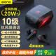擊音【4麥降噪+0延遲感】6.0藍(lán)牙耳機(jī)無(wú)線入耳式電競(jìng)游戲吃雞聽(tīng)聲辨位音樂(lè)通話續(xù)航適用蘋果華為小米男