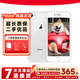 蘋果8 iPhone8 4G全網通 4.7英寸 二手蘋果手機 手機 二手手機 銀色 64G【電池效率隨機】9成新
