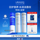 依泉（Uriage）潤唇膏3件套保濕補水防干裂 日夜修護口紅打底 歐洲原裝進口