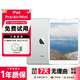 蘋果 平板ipad mini2 3 4 蘋果Air2/1 平板電腦 平板ipad 蘋果平板 iPad Mini2 32G 9成新