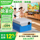 KINHANK 煥動光年動動盒 體感運動游戲機 家庭親子運動主機 AI動作識別 無需手柄 雙人互動連電視游戲機 【煥動光年動動盒】-藍色