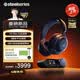 賽睿（SteelSeries）寒冰新星Arctis Nova Pro Omni頭戴式電競游戲耳機臺式電腦無線2.4G/藍牙/有線四模耳麥ANC高考藍
