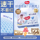 好奇（Huggies）金裝小黑洞拉拉褲XXXL26*4(17kg以上)