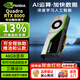 英偉達RTX8000 48G 3D建模渲染繪圖服務器工作站GPU剪輯圖形顯卡大數據AI視頻專業顯卡 工業包裝