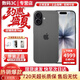 蘋果17【鉅惠補貼】蘋果 iPhone17雙卡雙待通手機Apple蘋果手機 iPhone17 黑色 6.3英寸 256GB【公開版標配+豪華大禮包】