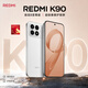 小米（MI）紅米K90 新品驍龍?8至尊版 小米5G手機REDMI K90 白色 12GB+256GB 官方標配