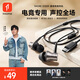萬魔（1MORE）【周杰倫同款】P10活塞耳機有線耳機入耳式重低音線控帶麥克風通話K歌游戲手機電腦Type-C接口銀色