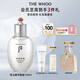 后Whoo拱辰享雪玉凝平衡水150ml補水保濕爽膚水護膚品生日禮物