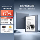 掌閱（iReader）【新色上市】Ocean5 Pro 7英寸智能閱讀本 電子書閱讀器 墨水屏電紙書 AI平板電腦學(xué)習(xí)便攜 遠青藍