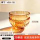 康寧（VISIONS）餐具26新品炫紋流光琥珀色4.5寸小碗2件套家用耐高溫食品級玻璃碗