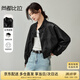 尚都比拉秋季新款時尚休閑機車服英倫風復古立領落肩蝙蝠袖PU皮衣外套女