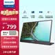 飛利浦（PHILIPS）15.6英寸便攜屏顯示器 IPS Type-C 外接手機PS5筆記本擴展屏 商用黑色 16B1P3320/93 三年質保