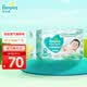 幫寶適（Pampers）清新幫尿不濕嬰兒紙尿褲 NB66片【紙尿褲】