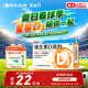 星鯊維生素D滴劑 30粒維生素d3兒童3-12歲1-3歲嬰幼兒0-6個月青少年11-17歲促鈣吸收京東自營大藥房全年齡段可用