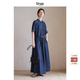 旅途原品【明星同款】ltyp自然風真絲牛仔連衣裙 簡約顯瘦氣質女夏季 丹寧藍 L