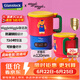 GLASSLOCK蓋朗&WiggleWiggle聯名便攜式燒水壺【差旅出行必備】折疊電熱杯恒溫沖奶學生泡面杯