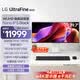 LG 39.7英寸 5K2K顯示器120Hz 雷電5 Nano IPSBlack HDR600 2500R 21:9 帶魚(yú)屏電腦顯示器 40U990A