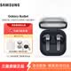 三星（SAMSUNG）Galaxy Buds4 自適應(yīng)主動(dòng)降噪無線藍(lán)牙耳機(jī)/半入耳式耳機(jī)/翻譯耳機(jī) 曠宇黑