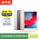 apple蘋果/華為/小米/vivo/聯想/三星千元機網課刷劇游戲學習二手平板 顏色規格參考質檢報告 iPad mini5