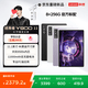 聯(lián)想【重磅新品】拯救者Y900 11 2026新款A(yù)I平板電腦二合一平板官方旗艦店 8G+256G官方標(biāo)配 冰魄白 常規(guī)版
