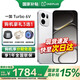 一加【國家補貼】一加 Turbo 6V 智能手機 大容量長續航冰川電池 滿級防水 智能游戲電競5G手機oppo 新星白 12+512GB 官方標配【壕禮任選+全國聯保】