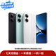 小米REDMI Turbo/MIX/Max/Note/Civi系列安卓大屏長續航千元安卓二手手機 REDMI Turbo 4