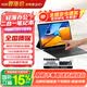 聯想（Lenovo）投資品牌異能者 S120A 國家補貼 二合一筆記本平板電腦12.3英寸2K全面屏N150 16G+512 Windows系統