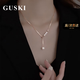古士旗（GUSKI）品牌珍珠項(xiàng)鏈女新款高級(jí)感首飾品簡(jiǎn)約百搭鎖骨鏈七夕情人節(jié)禮物 （香檳金色）珍珠項(xiàng)鏈女【當(dāng)/次日達(dá)】 -【精美高檔禮盒】