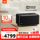 JBL音樂世家500/300藍牙音箱A500居家藝術(shù)電腦桌面音響家用杜比全景聲WIFI無損音質(zhì)低音炮生日禮物 音樂世家500【杜比全景音 】